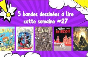 bandes dessinees 27