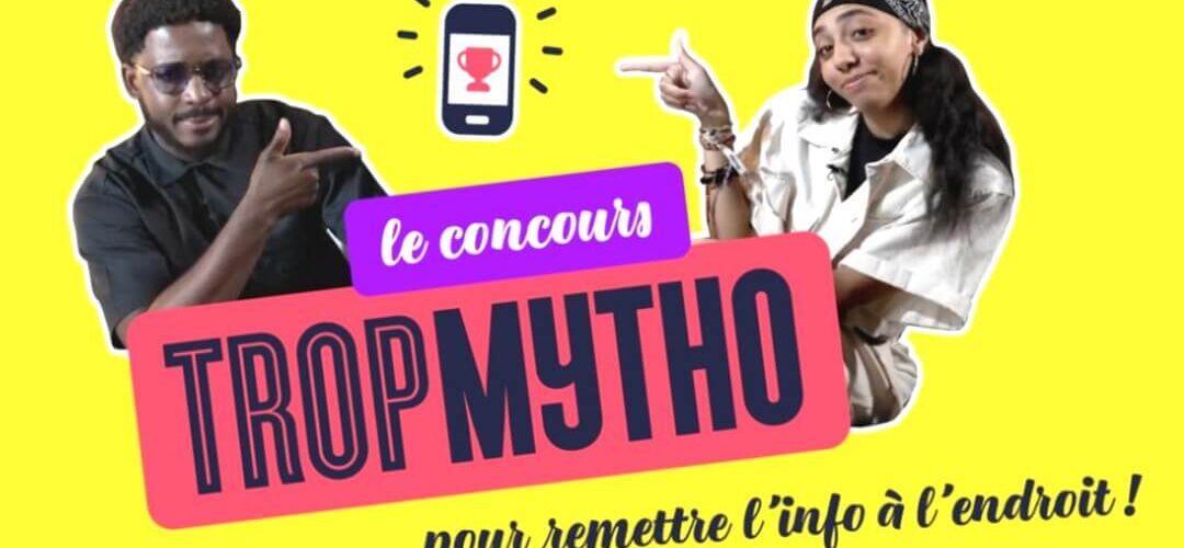 lumieres info concours