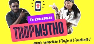 lumieres info concours