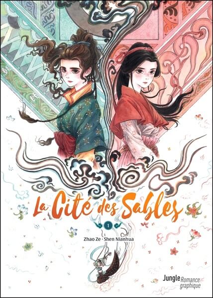 la cite des sables