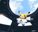 Pikachu ISS C